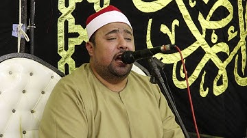 ختام رائع للمبدع الشيخ اسلام الغواب سورة المطففين والشمس والضحى- المحمودية عائلات الاشمونى#القيعى