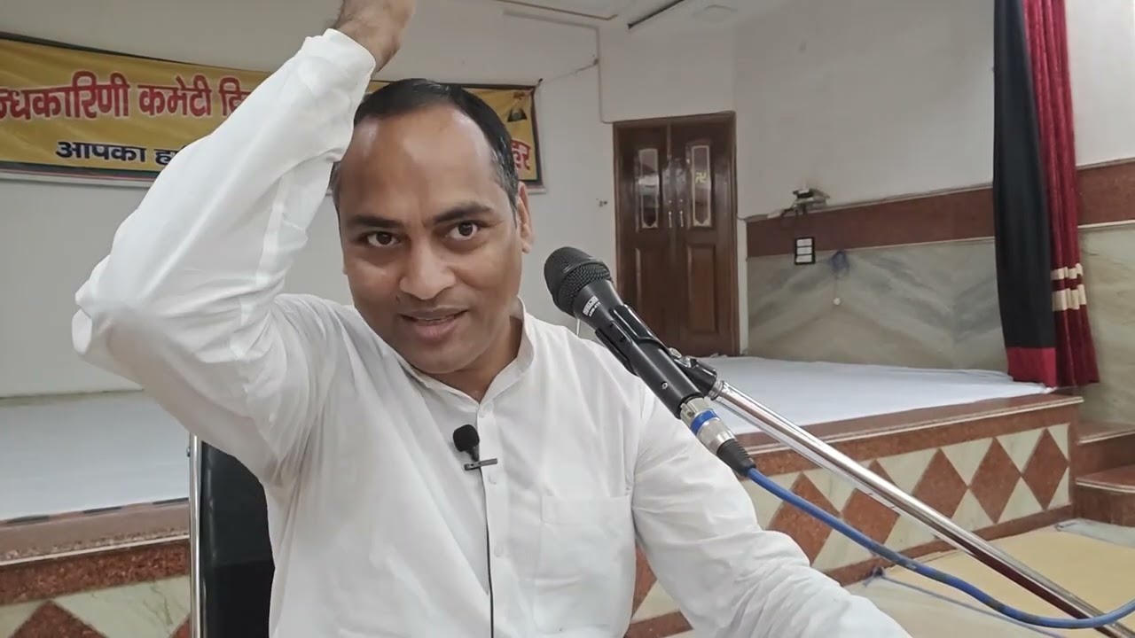 समयसार (01) भूमिका एवं गाथा 01, दश लक्षणपर्व, 228.8.2025, तीरगरान जैन मंदिर मेरठ 