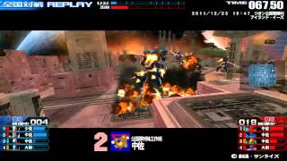 戦場の絆 アイランド・イーズ 4VS4