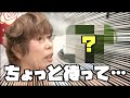 平野レミと料理してみた。【考えすぎちゃう人】