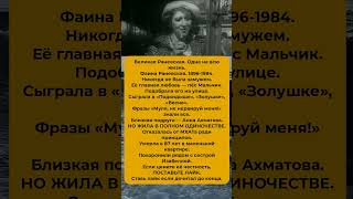 Громкие заявления, важные события и факты из истории.  #новости #история #факты #политика #геополит