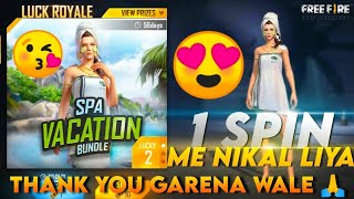 Sultan Prosolo Short Garenafreefire
