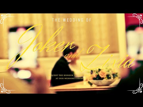張遠 - 嘉賓（粵語版）【Lyrics Video】Rap by Alvin.W「無論春夏秋冬 all the seasons我都只係想同你過 ain’t no reasons」