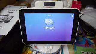 Afobot 喚醒小福 設定鬧鐘