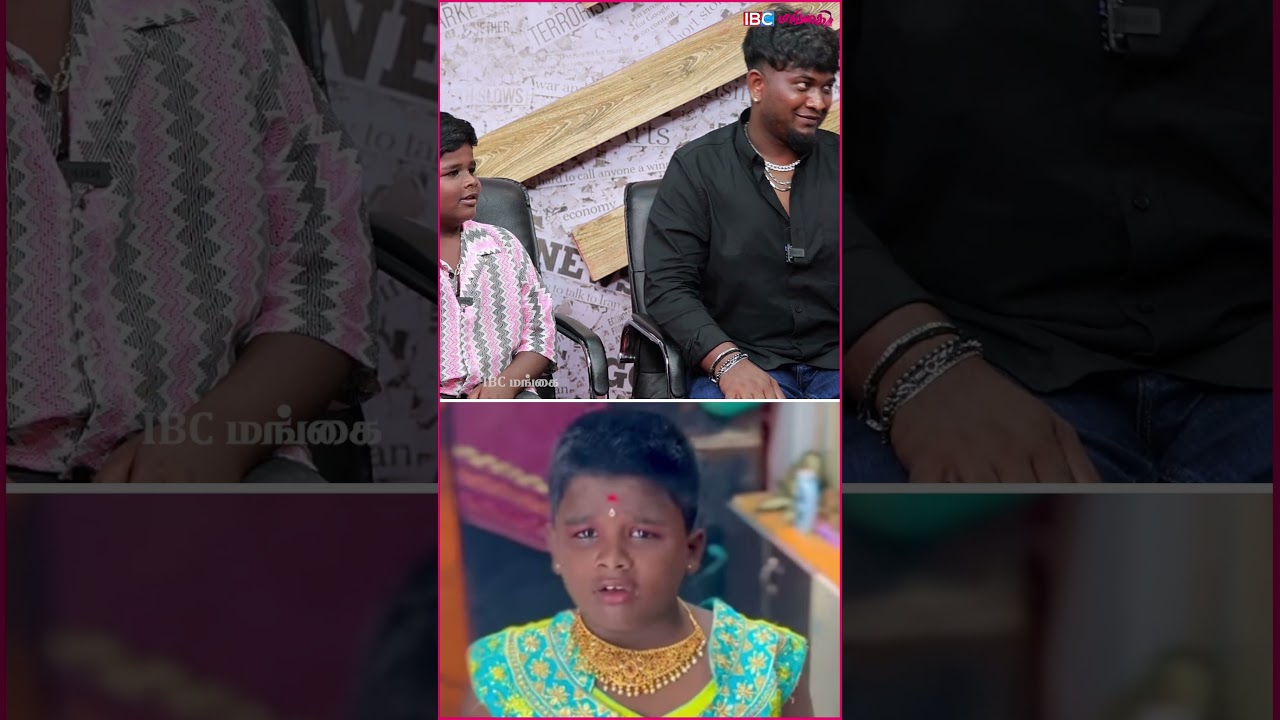 நம்ம Slang-ல Rap Songs இருக்கு 😍 Aama Vaa troll Family 