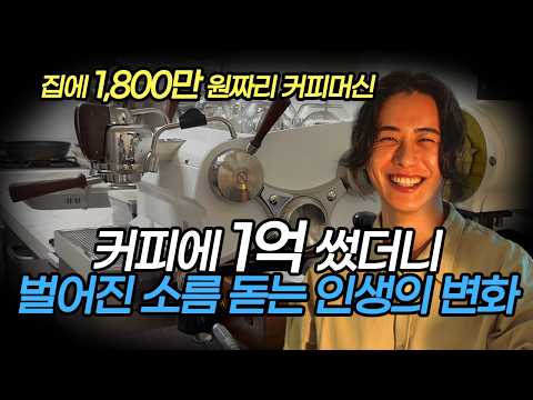 Create Sleek AI Solutions Without Racial Bias on a Modern Platform in the USA