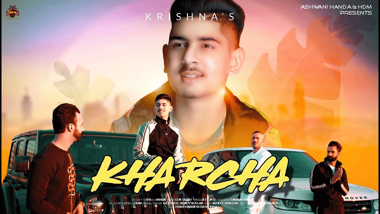 KHARCHA | Krishna Handa | Gur Sidhu | Jeet Jass | HDM | Latest Punjabi Songs 2020