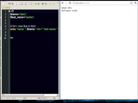 php simple basics variables-arrays-and simple function מערכים מישתנים פונקציות