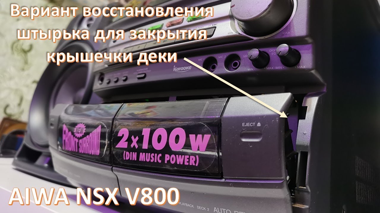 Штырьки для разъема