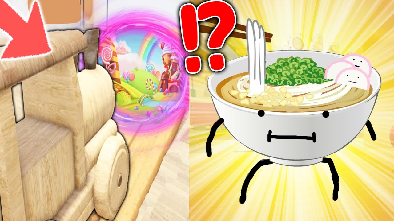 【ひみつのおるすばん】ひみつ扉のバグで新しい食べ物『うどんくん』をゲットした!!!??  【Roblox/secretstaycation】