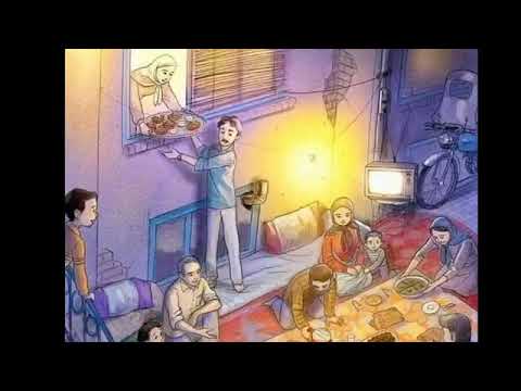 خدتني الحنين