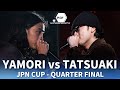 Yamori vs tatsuaki  jpn cup all stars beatbox battle  quarter final