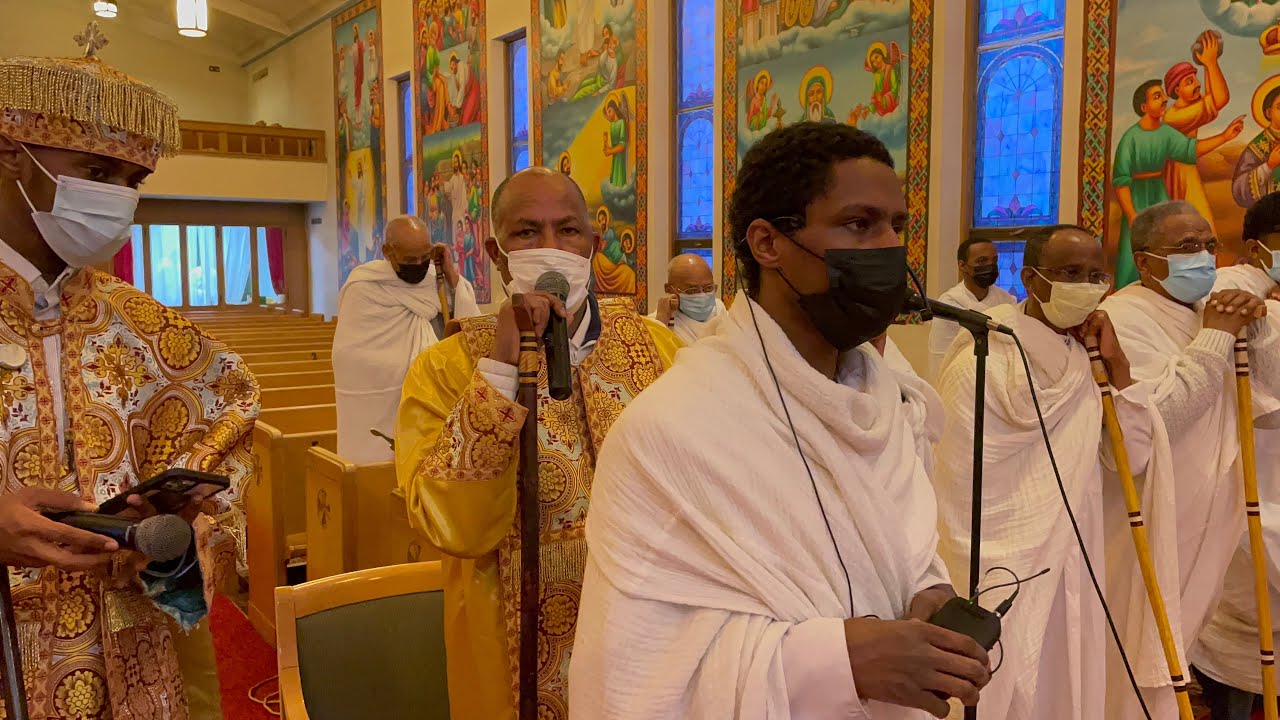 ጉባኤ ቃና ቅኔ ዘቅድስት