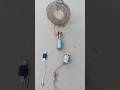 मोटर से मोटर चिपकाए और निऑन लाइट चालू किया • Dc motor