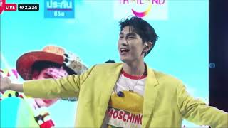 Download Lagu Mew Suppasit SPACEMAN Season of You 2022.03.25 MP3