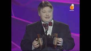 Николай Бандурин И Михаил Вашуков - Фирменные Куплеты 2003