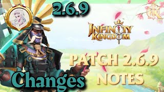 Infinity kingdom - patch note 2.6.9