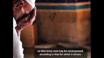 تلاوة مترجمة من سورة طه (١-٣٦)| عبدالسلام الحصيّن. Sura Taha (1-36) | English translation