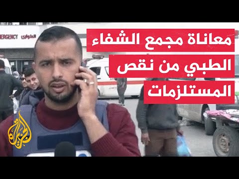 مراسل الجزيرة: قصف مدفعي إسرائيلي كثيف يستهدف مخيم جباليا شمالي قطاع غزة