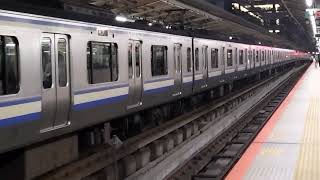 E217系横クラY-113編成+横クラY-31編成横浜駅発車