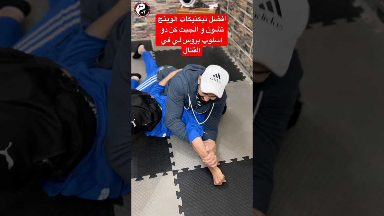 Deadly Wing Chun & Jeet Kune Do Techniques | Real Combat – Sifu Ali Mohamed