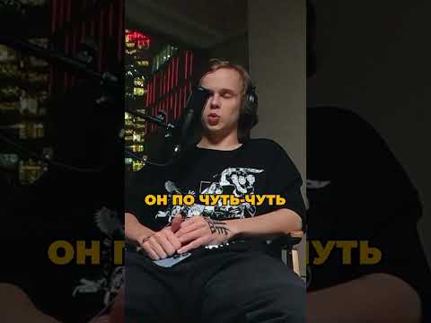 На какой MMR откалибровался dyrachyo? Gaimin Gladiators #dota2