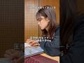 【危機感】1年後に医師国家試験な医学生の1日vlog