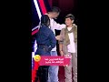 الخطف بين الشامي وداليا مبارك عيني عينك ورامي صبري في حتة تانية