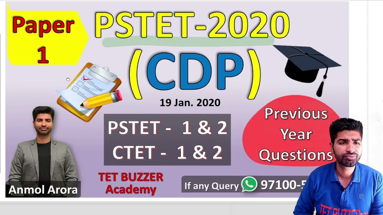 PSTET Psychology/CDP 2020  (Paper-1) Solution|| Anmol Arora || TET BUZZER