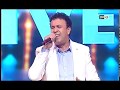 Live استوديو Rachid Berriah رشيد برياح Samedi 17 Novembre 2018 