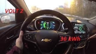 Chevrolet Volt 2 ||| 150+ км на одной зарядке!!?Ampera 275лс