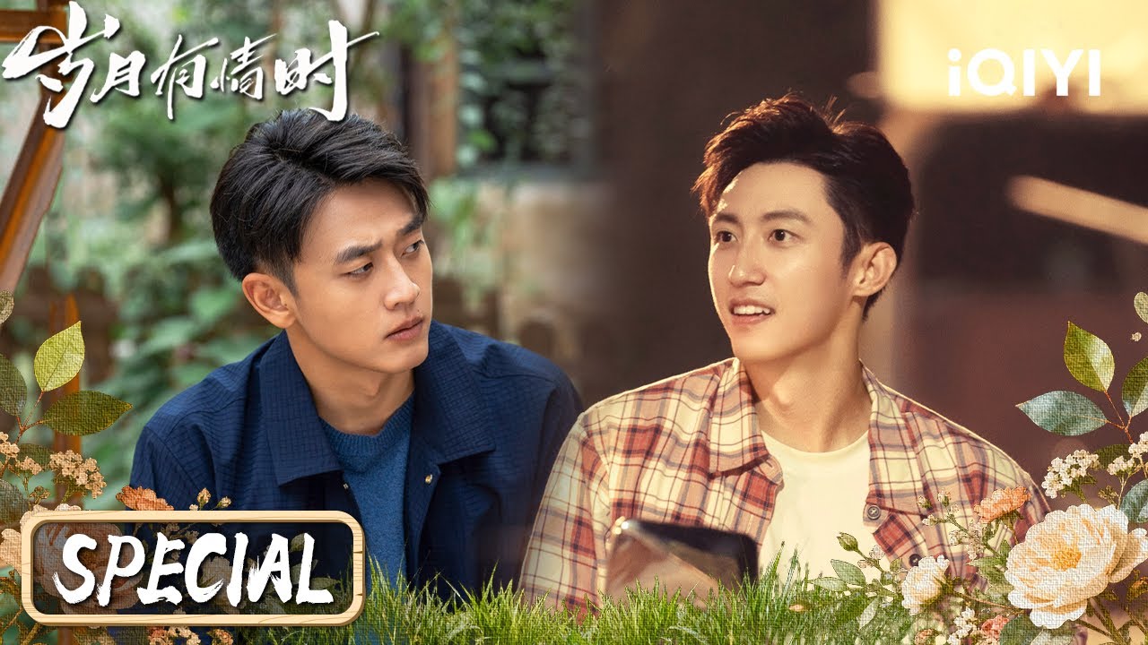 💪Factory On The Brink! Huang Jingyu & Wang Tianchen Join Forces |Our Dazzling Days|iQIYI