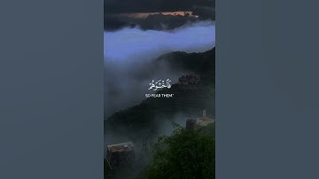 ﴿ٱلَّذِینَ قَالَ لَهُمُ ٱلنَّاسُ إِنَّ ٱلنَّاسَ قَدۡ جَمَعُوا۟ لَكُمۡ﴾ القارئ أحمد العجمي .