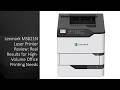 Lexmark MS821N Laser Printer Review: Real Results for High-Volume Office Printing Needs