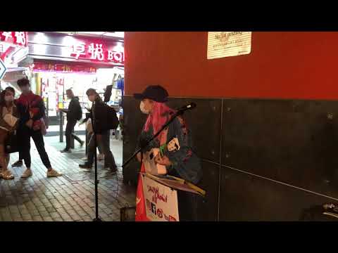（可惜我是水瓶座）。嘉莉。2020-12-10
