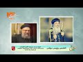 ذكريات مع البابا شنوده الثالث يحكيها القمص رويس مرقس ويشيد سعيد بهذه الاحتفالية أبسط حق ورد للجميل 
