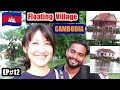 Floating Village of CAMBODIA With Japanese Girl, Must Watch, Kampong Phulk Village l Floating Market