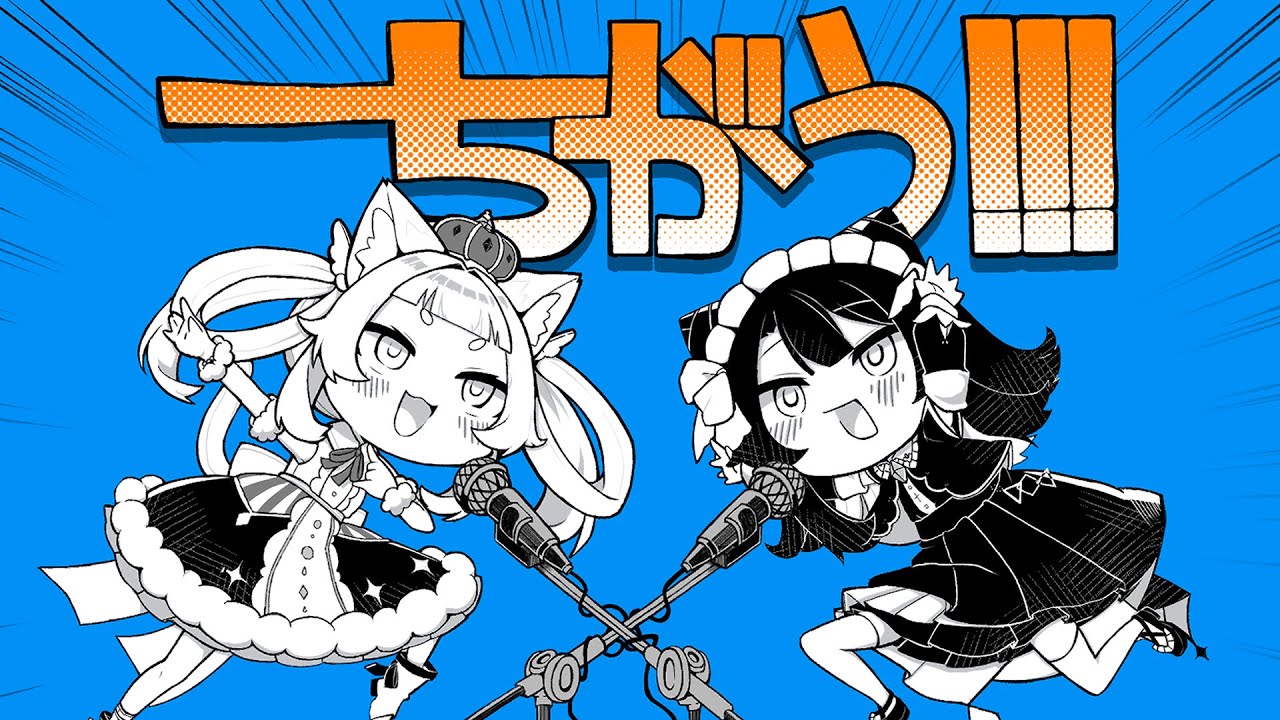 芙咲由美恵ライブ 小娘うたかたタリアン 芙咲由美恵ライブ 小娘うたかたタリアン 芙咲由美恵ライブ 小娘