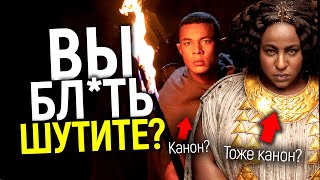 Худшее о сериале Властелин колец подтверждается! Мартин и Вигго Мортенсен троллят Амазон...