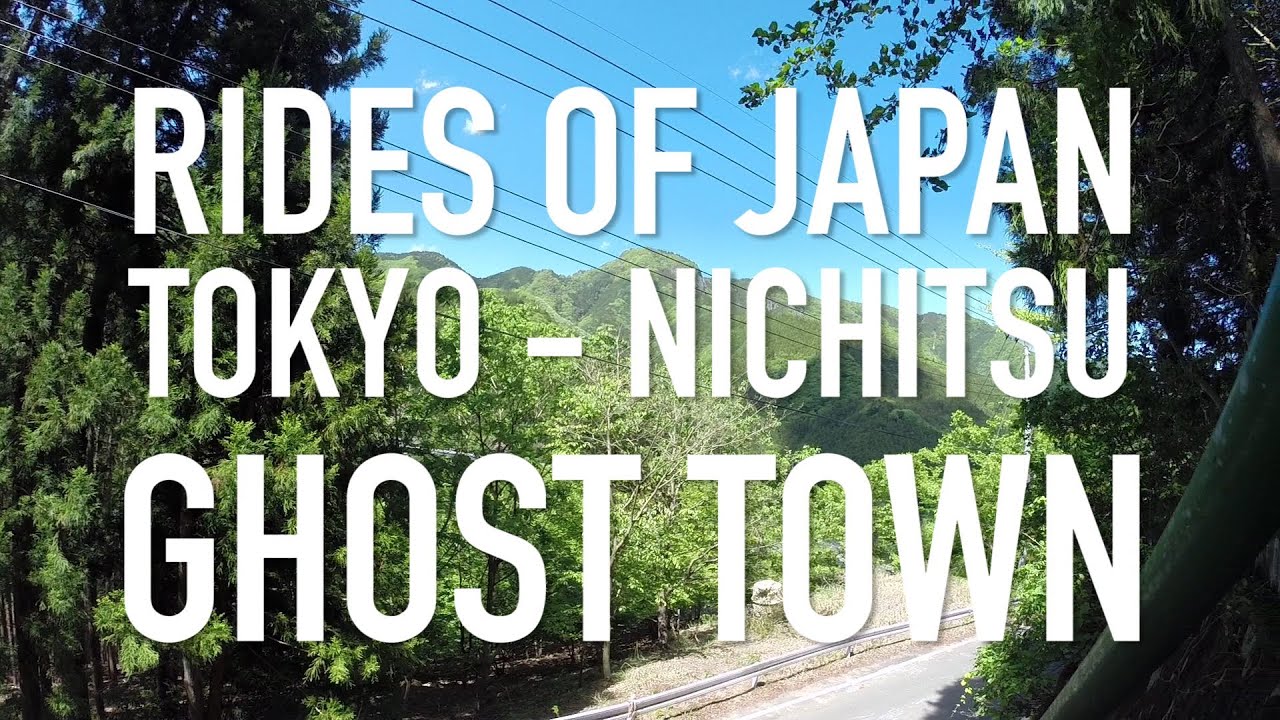 cycling vector Road Bike - Rides of Japan - Tokyo to Nichitsu - Ghost Town - cycling