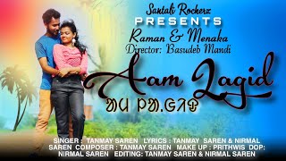 Aam Lagid | Santali Rockerz | new santali music video 2023 screenshot 3