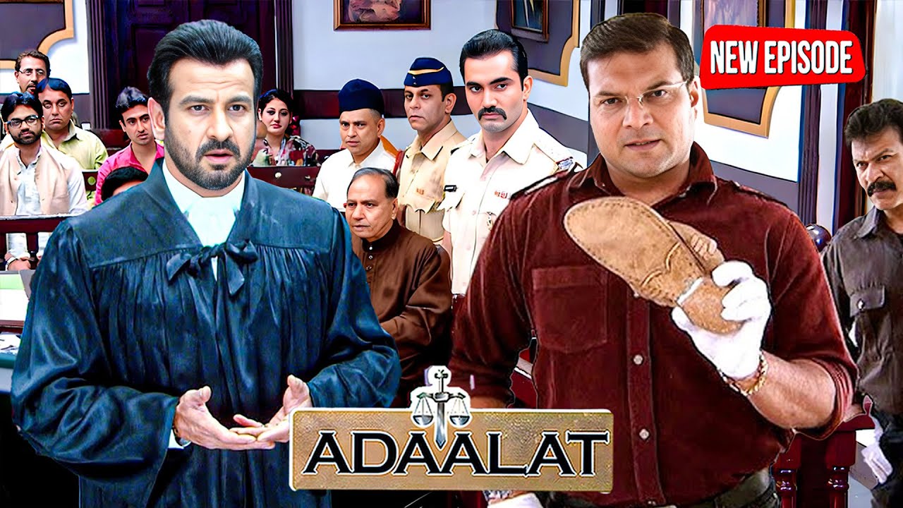 साबुत के तौर पे Cid Daya ने क्यों १ चप्पल लेकर कटघरे में पहुंचा | अदालत | Adalat Latest Episode 2025