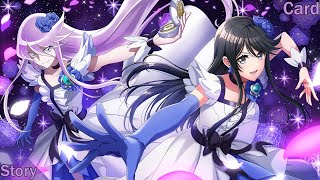 D4DJxHeartcatch Precure - Tsubaki Aoyagi [The Flower That Shines in the Moon's Light] CardStory[SUB]