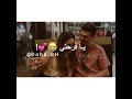 عن الغيره ممنوع مني تزعلي 