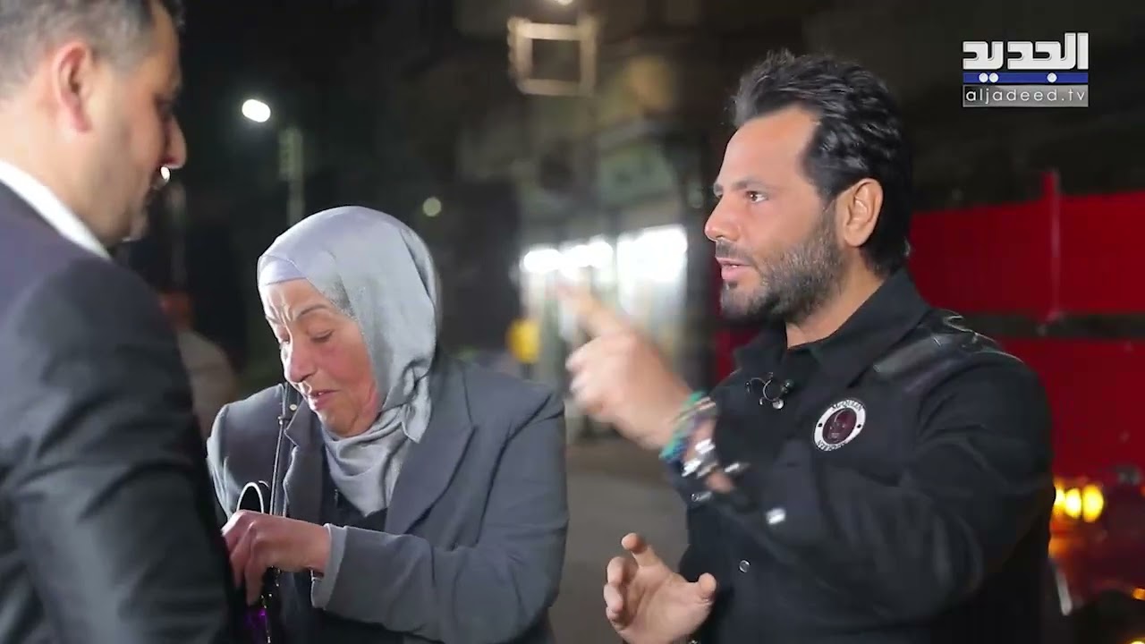 شريفة وصلت على حيّ الرحامنة مسقط رأس عائلة 