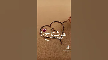 دي مواليد 2000 بس عود متين 