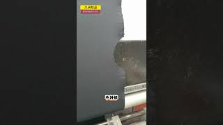 Jiumi Academy is in session! Can you name these fabric defects? Test your quality control skills