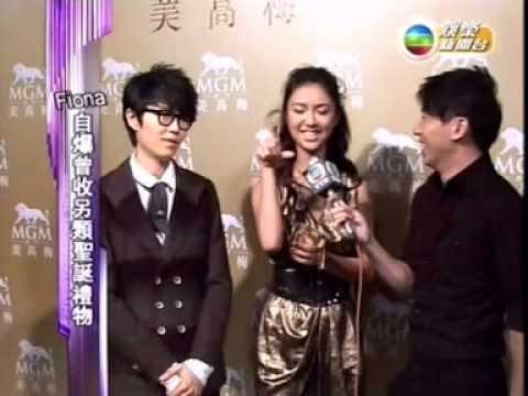 方大同 薛凱琪-20111201澳門MGM夢幻聖誕開幕禮