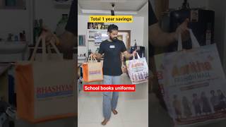 Gangarpanam Comedy short. schools reopen. #parents #school #bhashyam #schoolfees #books