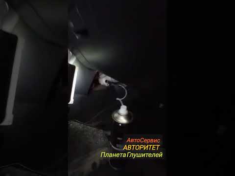 Чистка дренажа touareg